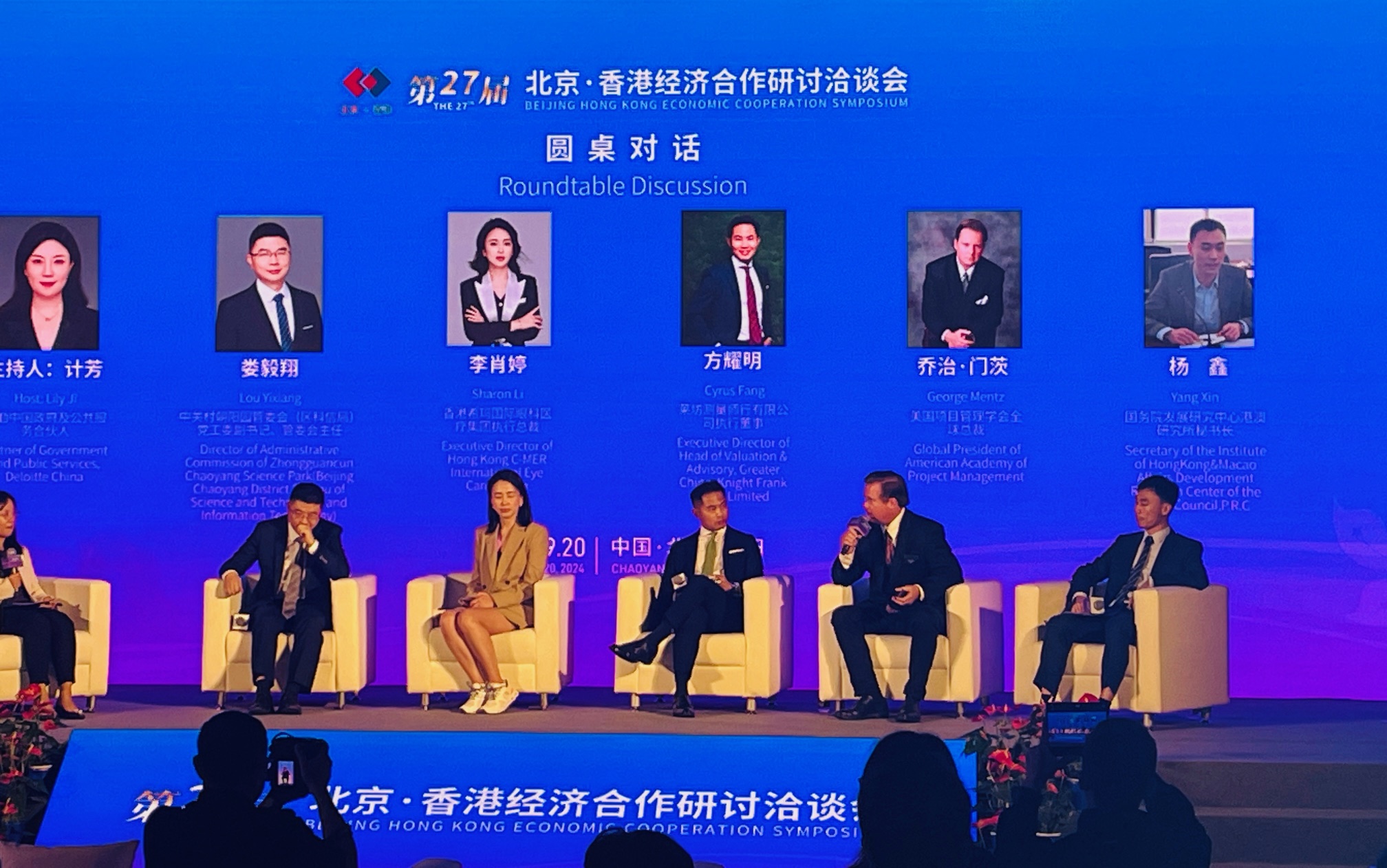 MentzKeynote MentzKeynote